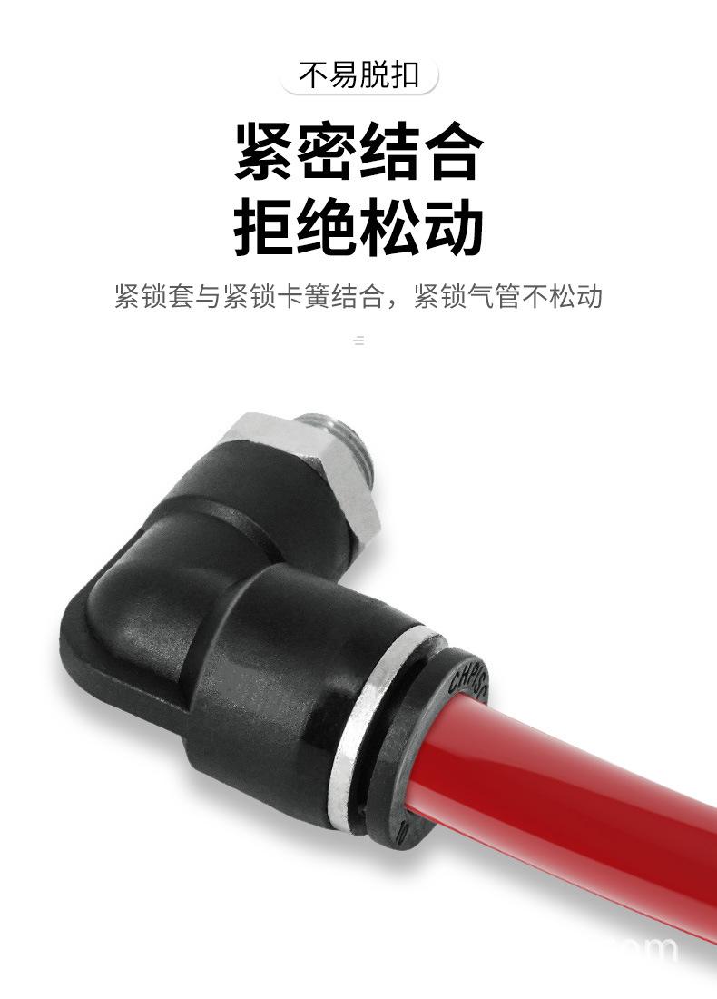 PL弯通接头_10.jpg