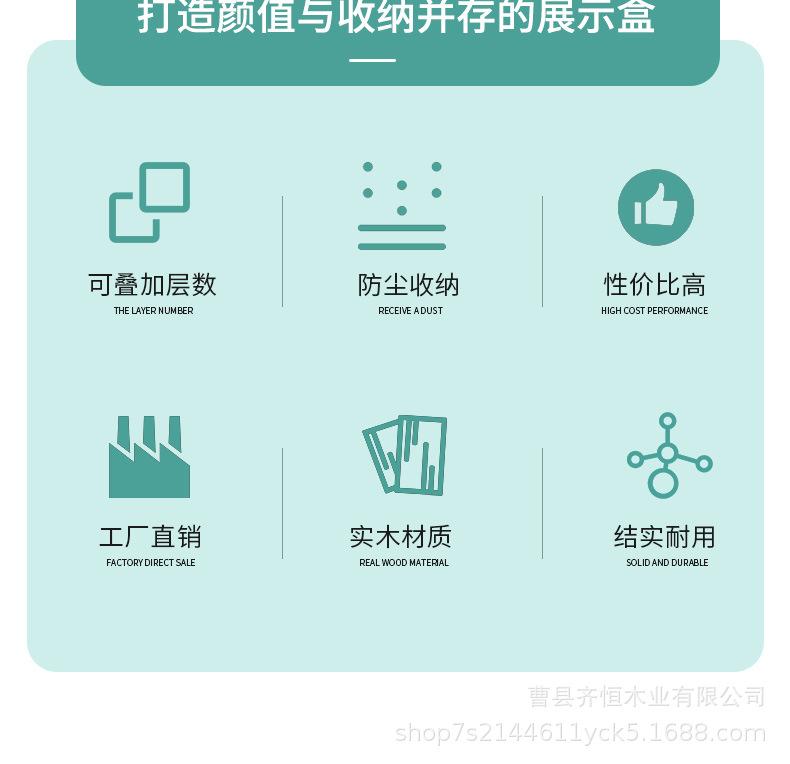 玩具盒1_02.jpg
