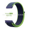 Para Huawei GT5 Pulseira de Nylon Gt2e Pulseira watch4pro Laço Tecido Pulseira Samsung Glory Universal