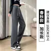 Pantalones de Plátano de Algodón Sueltos para Mujer Otoño Nuevo Estilo Pierna Ancha Caída Cubre Imperfecciones Adelgazantes para el Trabajo Casual Pantalones Largos