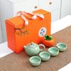 Pangu Lata Pequeña de Té de Caqui Vacía Cerámica Regalo Tarro de Almacenamiento de Té Caja de Regalo Set Caja de Regalo Vacía Logo Ruyi de Caqui