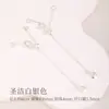 Cadena de extensión de acero de titanio, pulsera de perlas ajustable, cadena de extensión para collar, cadena para clavícula, cadena de cola, accesorios de cadena con cierre de langosta