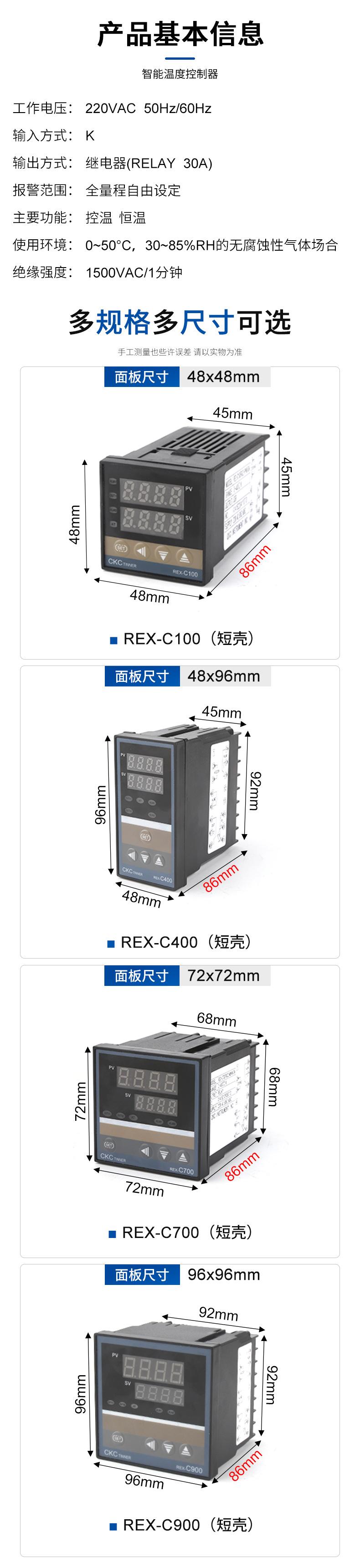 详情页_04.jpg