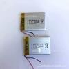 Suministro de fábrica 303040 batería de polímero de litio 300 mAh 3,7 V grabadora de conducción portátil inteligente, etc.