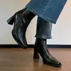 Botines Elegantes de Tacón Alto Estilo Coreano para Mujer 2026 Otoño/Invierno Nuevas Llegadas Cremallera Trasera Tacón Grueso Negro Elásticos Adelgazantes Botas de Moda