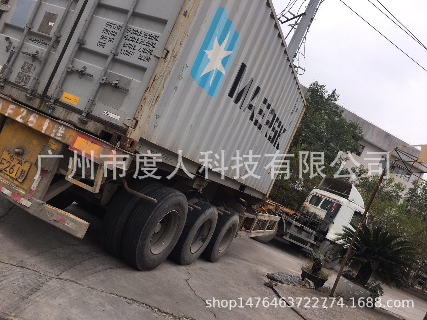 微信图片_20190215110449