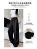 Pantalones Scimitar de Mezclilla Lavada para Mujer, Nuevo Otoño, Pantalones Casuales de Caída Adelgazantes, Pantalones de Pierna Ancha de Alta Gama para Mujeres Petites