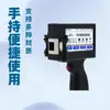 Impressora Inkjet Portátil Leo Data de Fabricação Número de Lote Código QR Logo Máquina de Impressão em Tampas de Garrafa Embalagem Pequena Máquina de Codificação