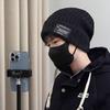 Chapéu Masculino Outono e Inverno Chapéu de Lã Fashionável Masculino Quente Versátil Chapéu para Frio Solto para Cabeça Grande Gorro Pequeno de Tricô para Homens