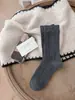 Calcetines Grues de Rayas Verticales Estilo Coreano para Mujer, Otoño/Invierno, Color Sólido, Adelgazantes, Calcetines Largos, Estilo Básico, Sencillos, Versátiles, Color Sólido, Hasta la Mitad de la Pantorrilla