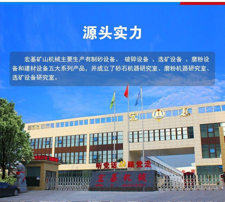 选金线详情_14.jpg