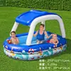 Intex Flamingo Arcoíris Piscina Familiar Fuente de Agua con Tobogán Piscina de Chapoteo de Dibujos Animados Piscina Inflable de Bolas Oceánicas