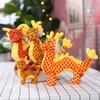 Mascote de Ano Novo Dragão do Zodíaco, Coelho, Boi Brinquedos de Pelúcia Bonecas Lembrancinhas de Casamento Presentes Retrô Bonecas de Pano Barraca de Rua Brinquedos Pequenos