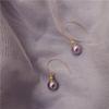 Elegantes y de alta calidad, pendientes de oro americano de 14 quilates con forma de gouge, de Shijia, color morado, gris oscuro y negro, con perla.
