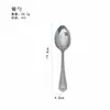 Juego de Cubiertos de Acero Inoxidable con Diseño Creativo Festoneado para Cocina Occidental de Hotel, Cuchillo y Tenedor para Bistec, Cuchara y Tenedor de Postre, Cucharita para Café, Tenedor de Frutas, Cuchillo para Pescado