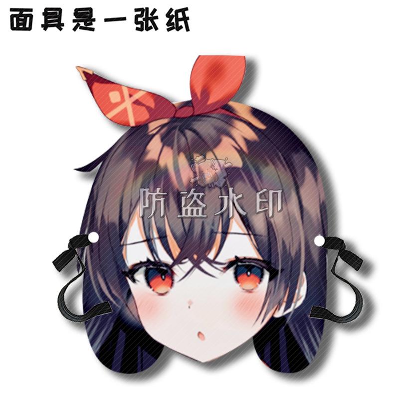 安柏A3