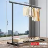 Perchero de Ropa Plegable para Dormitorio y Hogar de Pie, Colgador Plegable para Interiores, Almacenamiento Sencillo, Tendedero para Balcón, Engrosado y Reforzado