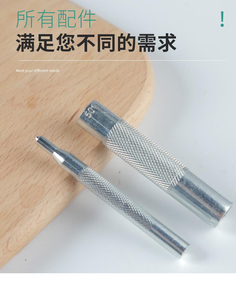 详情设计-1_03.jpg