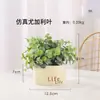 Flores Artificiales de Lujo Ligero en Macetas de Cerámica, Decoración Moderna Minimalista para Sala de Estar, Flores Falsas, Adornos para Dormitorio, Decoración para Habitación de Boda en Casa