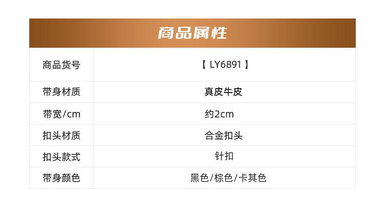 详情页_09.jpg