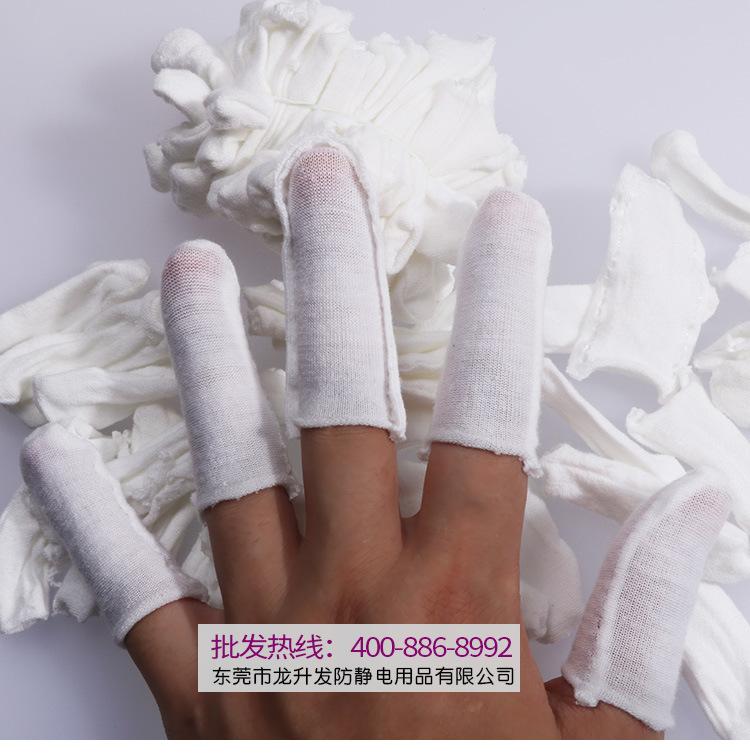 热融棉布手指套详情_06.jpg
