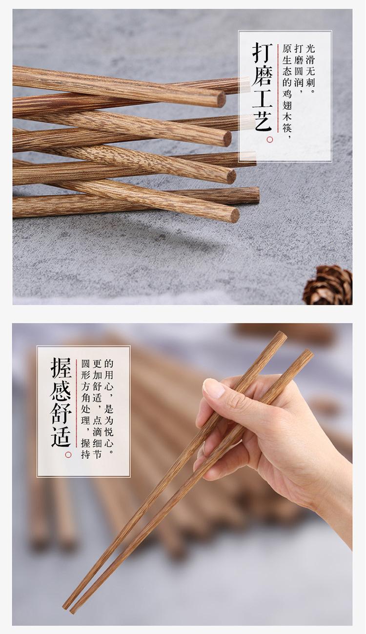 切片图_07.jpg