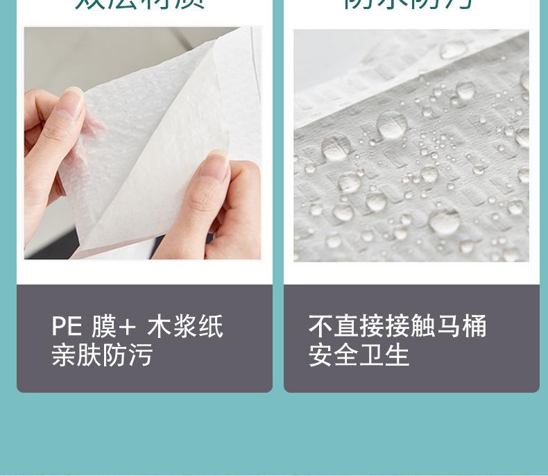 详情优化_23