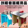 Fabricante de molduras CNC máquina de ângulo de prego máquina de corte de ângulo de liga de alumínio ângulo de 45 graus sem costura configuração automática de ângulo máquina de moldura física