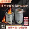 Estufa de Briquetas de Estilo Antiguo Comercial, Estufa de Carbón de Panal, Parrilla de Carbón para Uso Doméstico, Estufa de Carbón Comercial para Uso en Puesto, Estufa para Hervir Agua