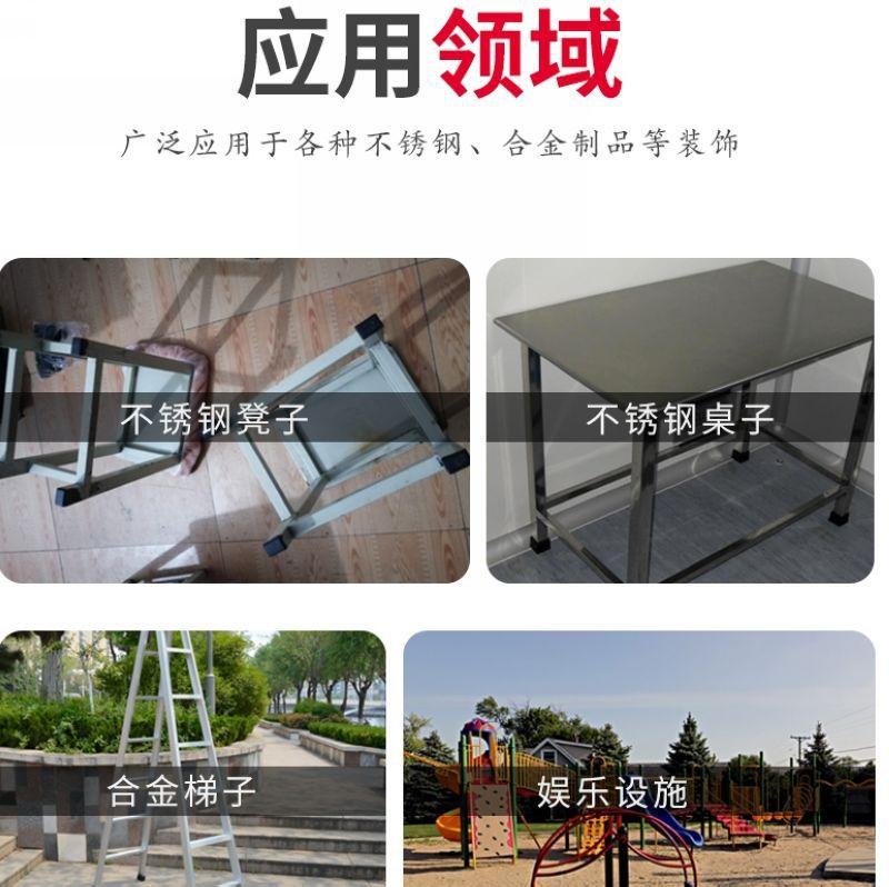 应用.jpg