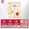 Absorventes Higiênicos Sophie Caixa Fechada Lote Calça Noturna Pads Sensação de Pele Nua S Algodão Nobre Uso Diário 420 Uso Noturno Absorventes Menstruais Genuíno