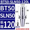 Portaherramientas Lateral Fijo Sln Bt40-Sln32-100 Sln10-Sln40 Serie Completa Broca Rápida Broca U Portaherramientas