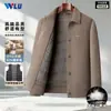 Casaco de lã masculino para outono e inverno com forro removível, adequado para pais de meia-idade e idosos, estilo executivo, jaqueta de lã dupla face com gola de lapela