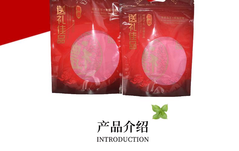 E-_图片_2_02.gif