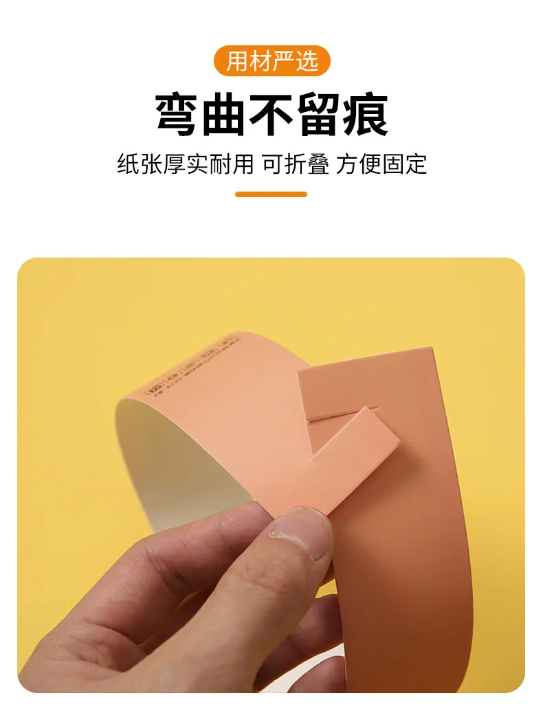 详情-08