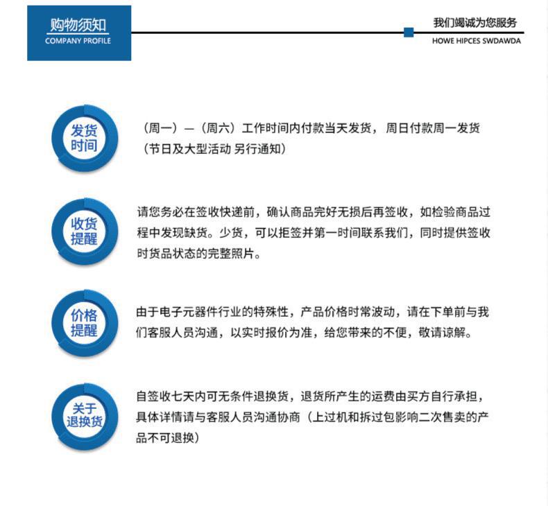 201991616252127[副本]简约大气陶制花瓶详情页