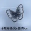 Sousse acessórios de vestuário decoração de borboleta de renda roupas infantis casaco acessórios de vestuário fabricantes atacado