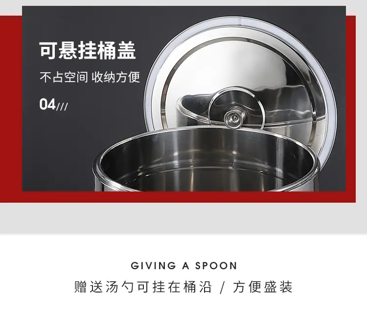 详情_18.jpg