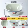 Melamina antiguo nostálgico gallo hot pot juego de vajilla mesa juego de cuatro piezas tazón palillos cuchara taza plato de hueso comercial creativo