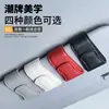 Venta Directa de Fábrica Clip para Gafas de Coche Clip de Almacenamiento para Parasol de Coche Soporte para Gafas Clip Colgante Personalizado para Gafas de Sol de Coche Portatarjetas
