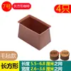 Cubiertas para patas de mesa y silla colchón mudanza de sofá resistente al desgaste mesa de comedor taburete cubierta protectora silencioso silencioso antideslizante ampliado silicona otro