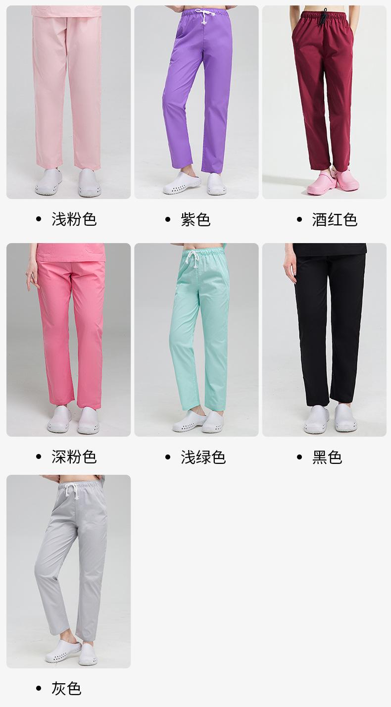 裤子_11.jpg