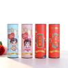 Shang Wei Tubo Chinês Macarrão Feliz Macarrão Longevidade Bebê Fofo Macarrão Feliz 120g Casamento Aniversário Casamento Aniversário Macarrão