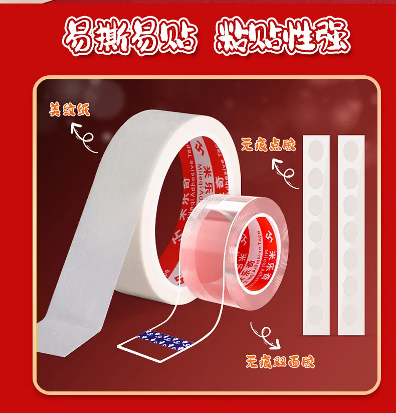 详情页_02.jpg