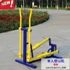 Equipo Deportivo Body Upward Madera de Costilla Cuadrada Rueda de Tai Chi Equipo de Fitness para Exteriores para Personas de Mediana Edad y Mayores Columpio Barras Paralelas