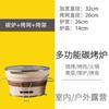 Tetera de Cerámica para el Hogar para Preparar Té con Leche, Estufa de Té, Olla para Preparar Té, Juego para Preparar Té con Parrilla de Carbón