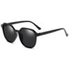 Óculos de Sol Quadrados Simples com Armação Grossa, Seleção Cuidadosa para o Outono, nas Cores Chá e Amarelo, Semitransparentes, Estilo Retro Moderno para Homens e Mulheres, Adequados para Lentes de Grau