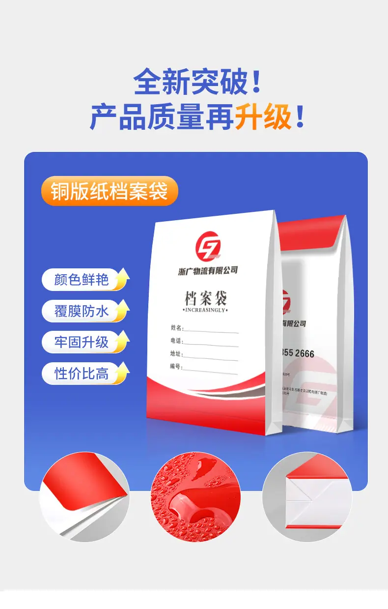 详情_05.jpg