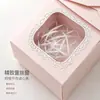 Nova caixa de presente rosa claro com janela de renda tipo envelope, feita sob medida para sobremesas de feriado, caixa de embalagem romântica feita sob encomenda, direto da fábrica