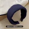 Diadema Exquisita Maillard de Ala Ancha y Corona Alta para Mujer, Nueva Diadema de Otoño 2026, Accesorio para el Cabello de Uso Diario de Alta Gama